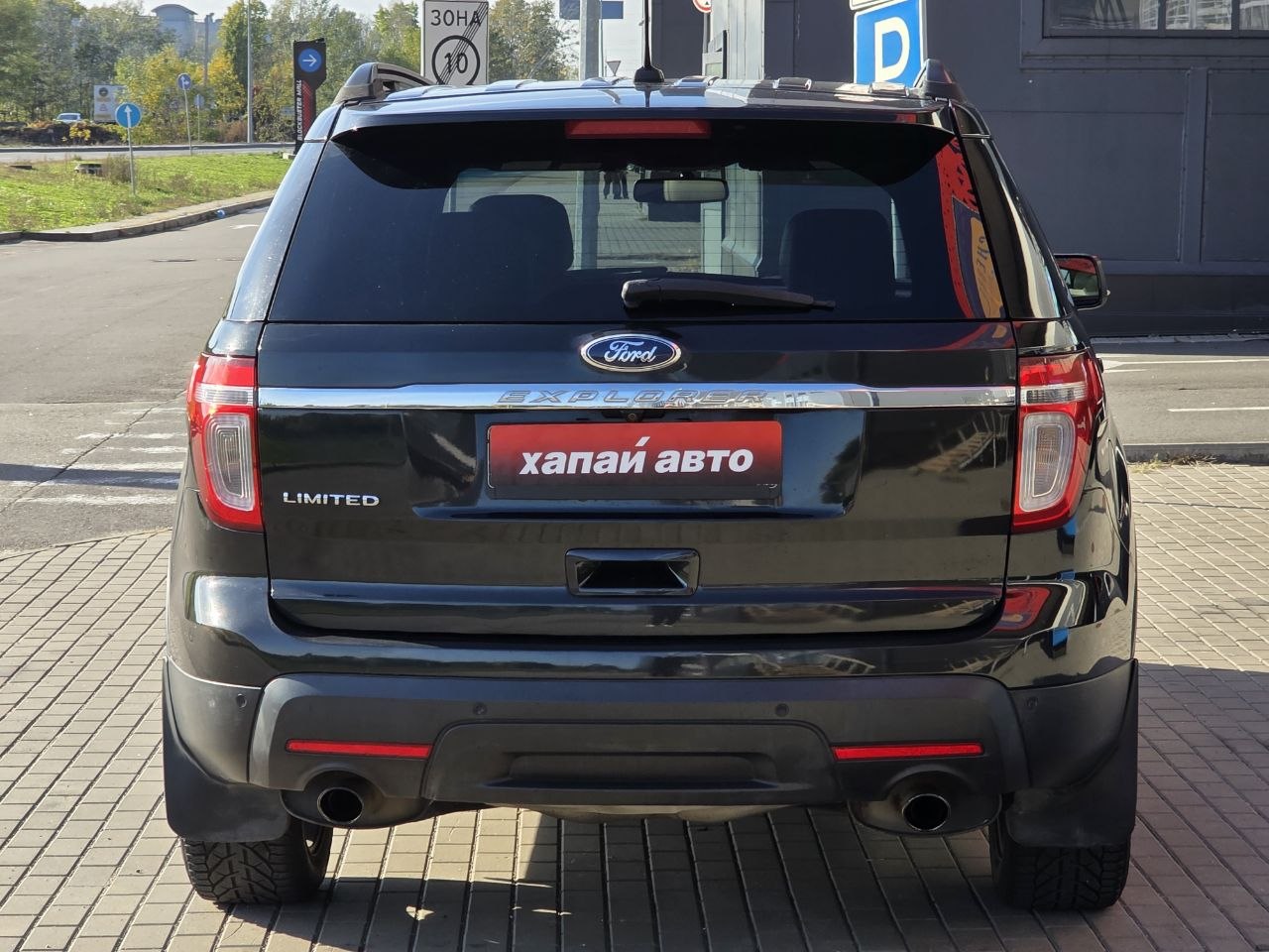Ford-2