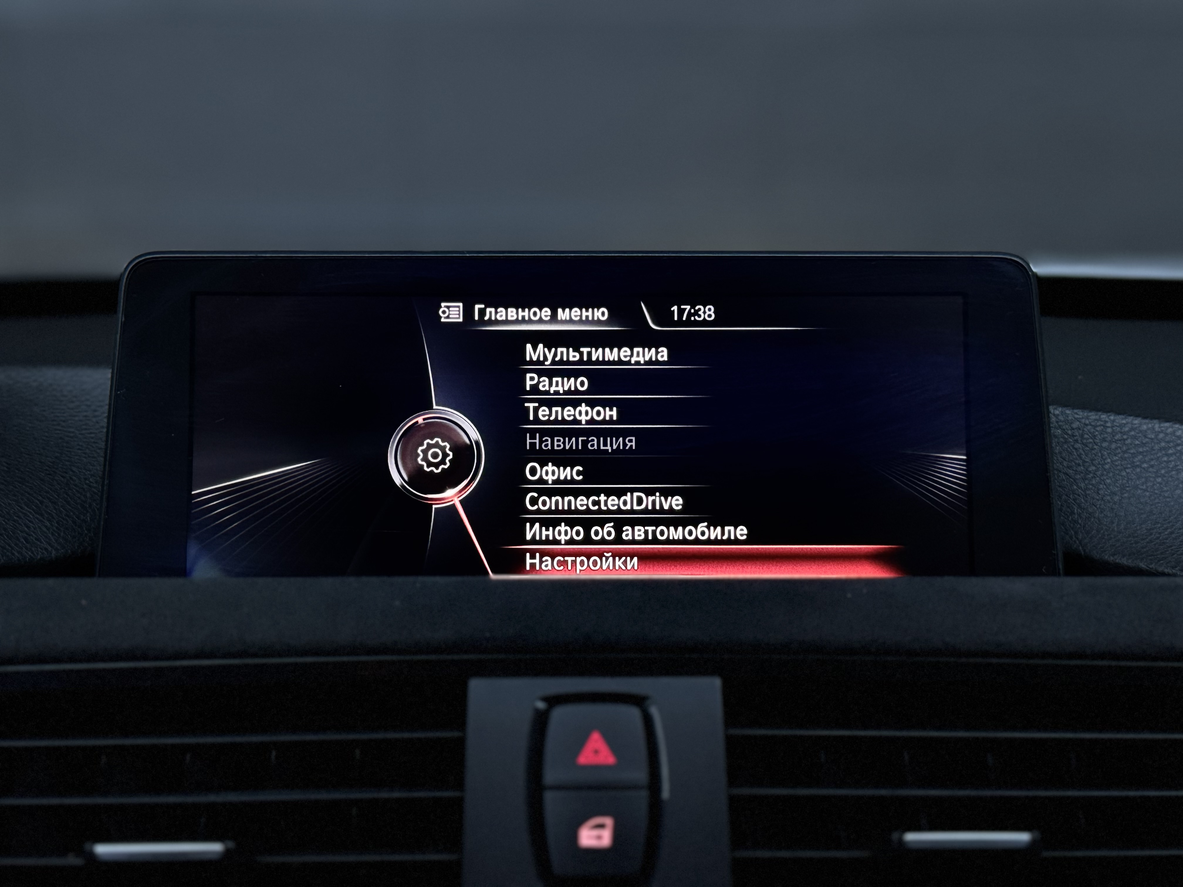 BMW-6