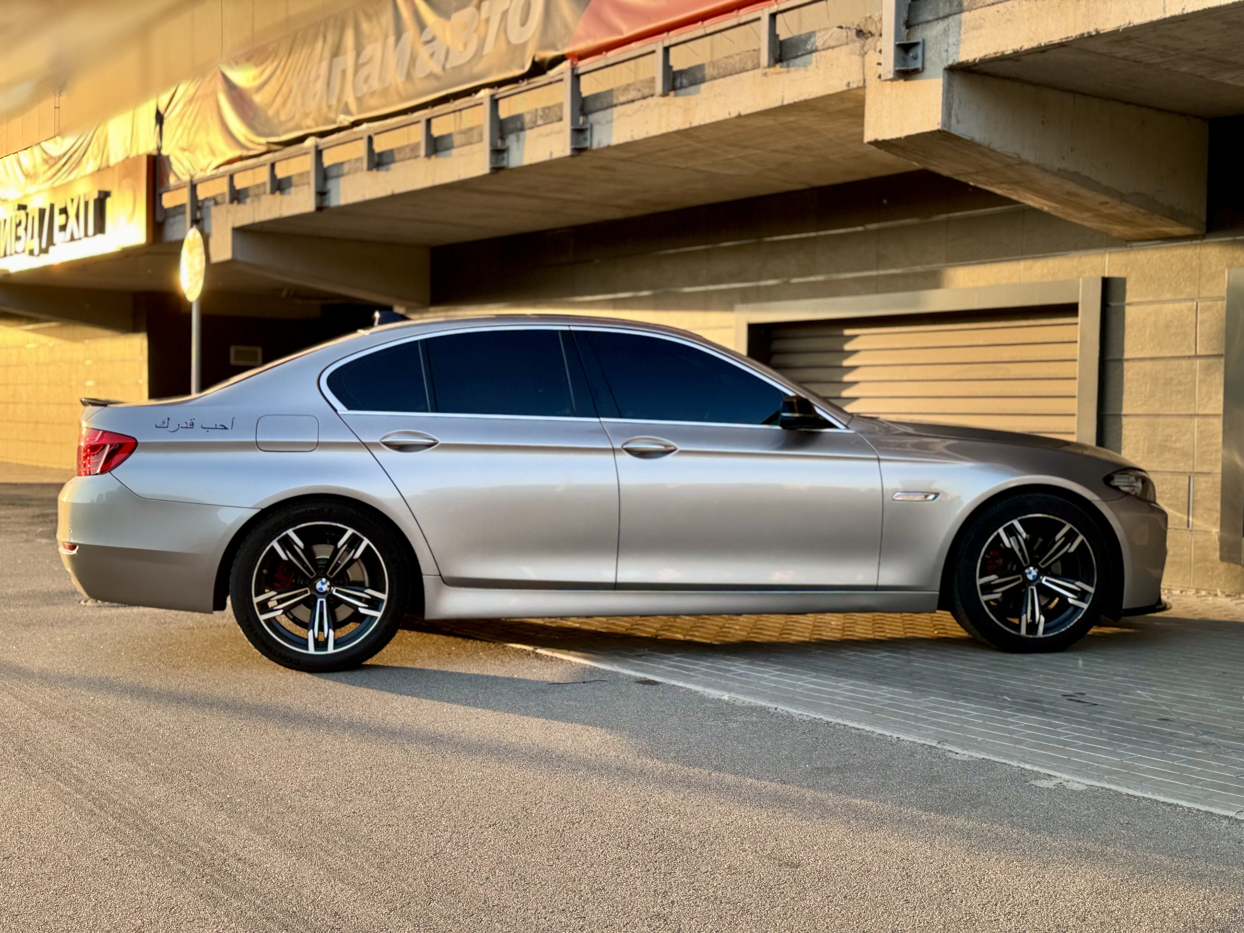 BMW-11