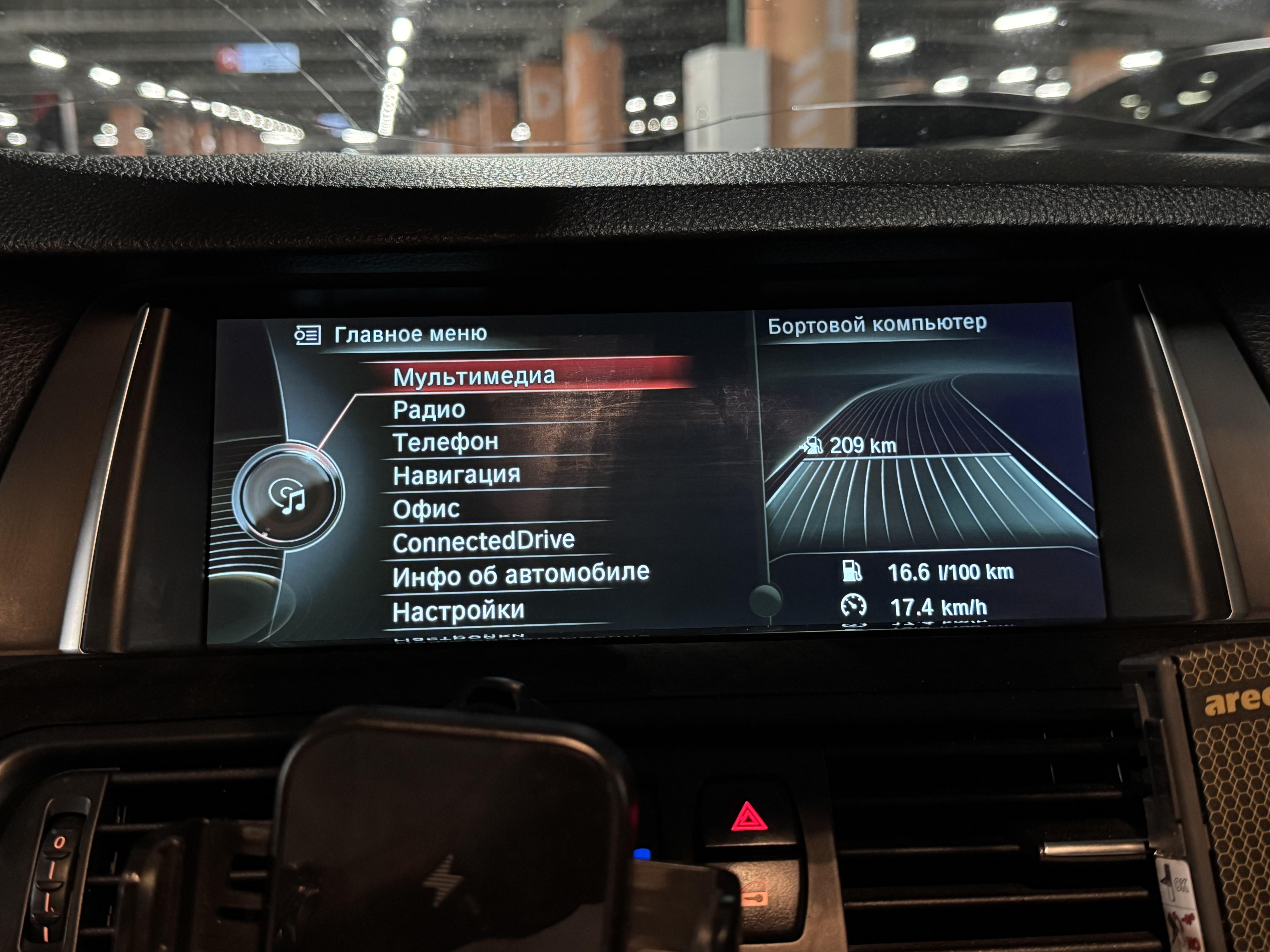 BMW-4