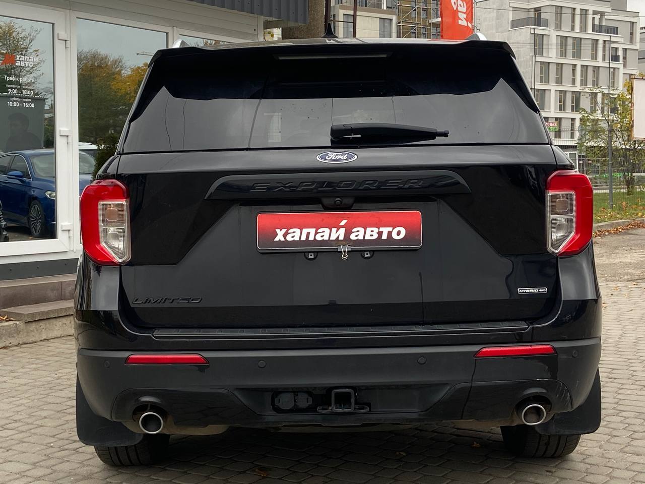 Ford-23