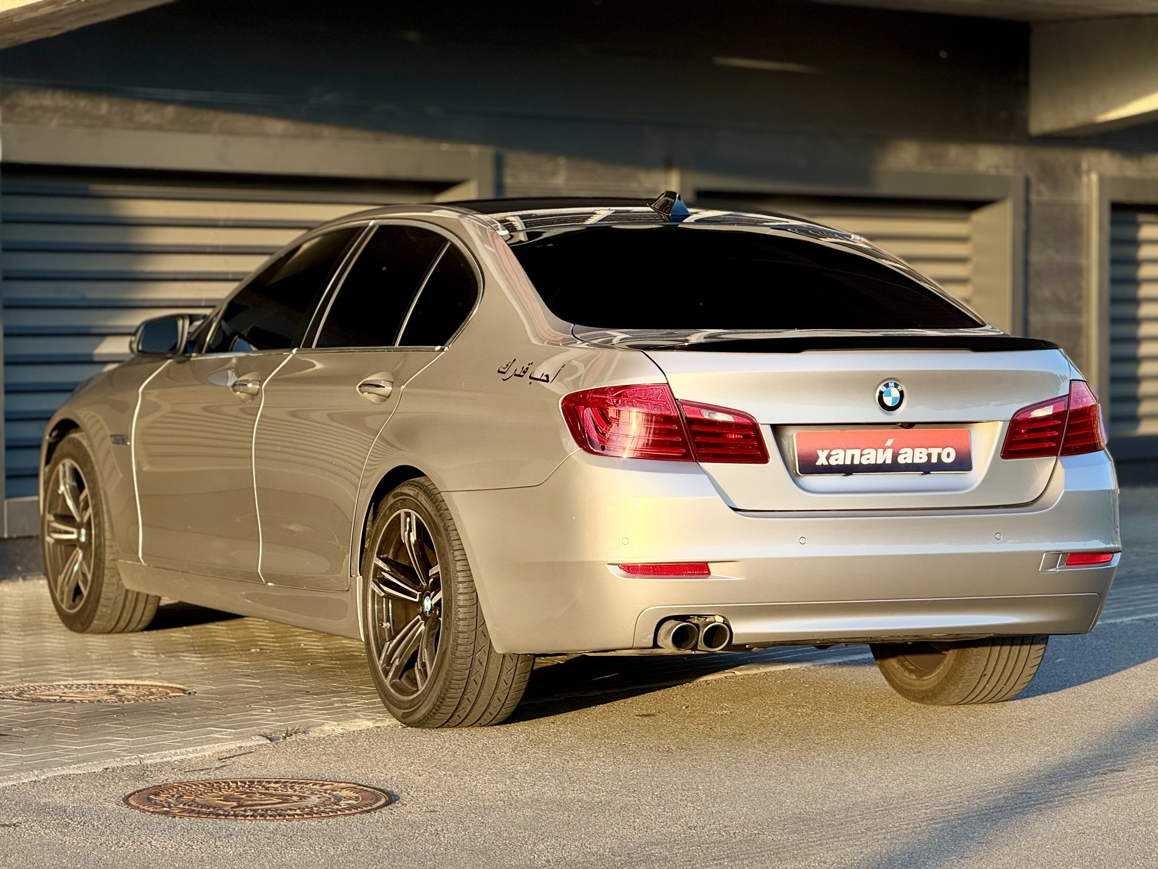 BMW-15