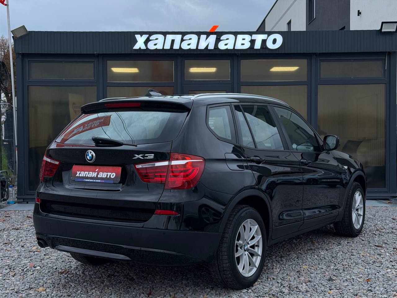 BMW-5