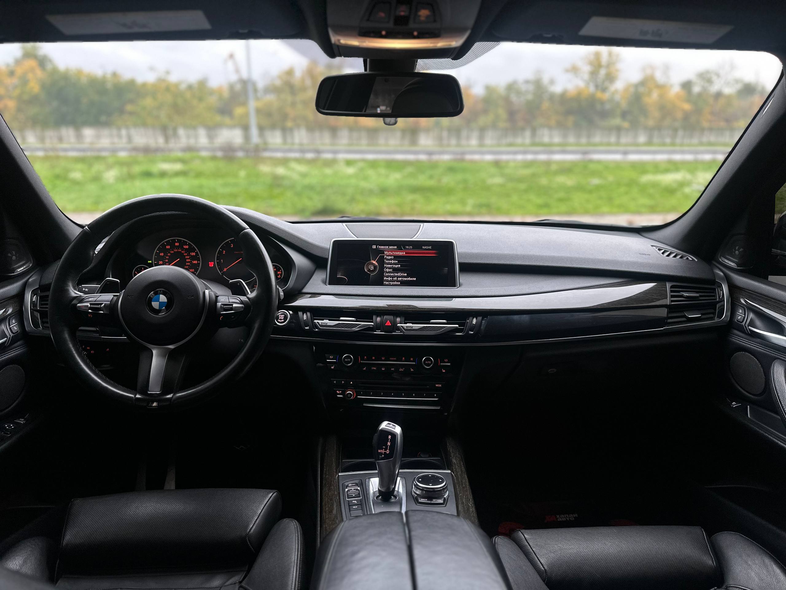 BMW-12