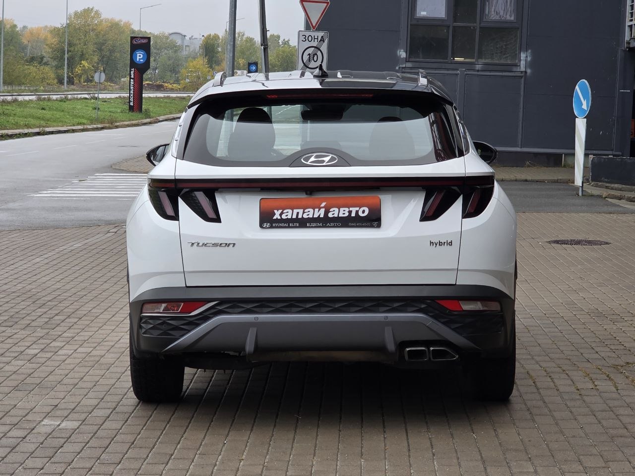 Hyundai-8