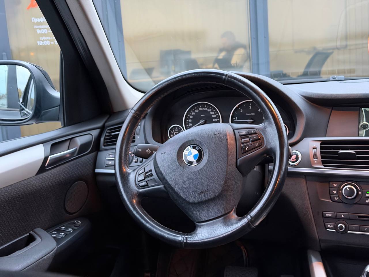 BMW-12