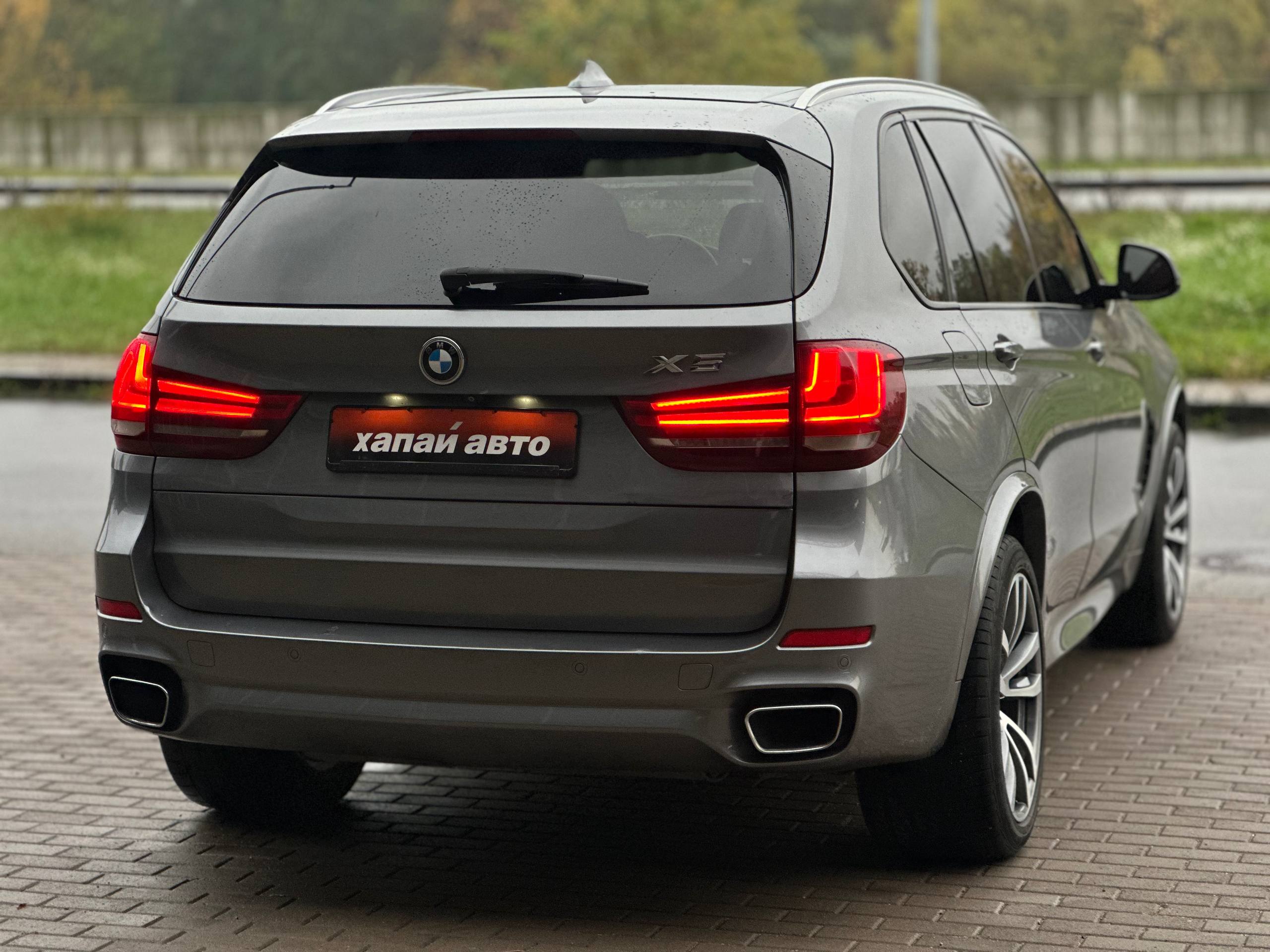 BMW-7