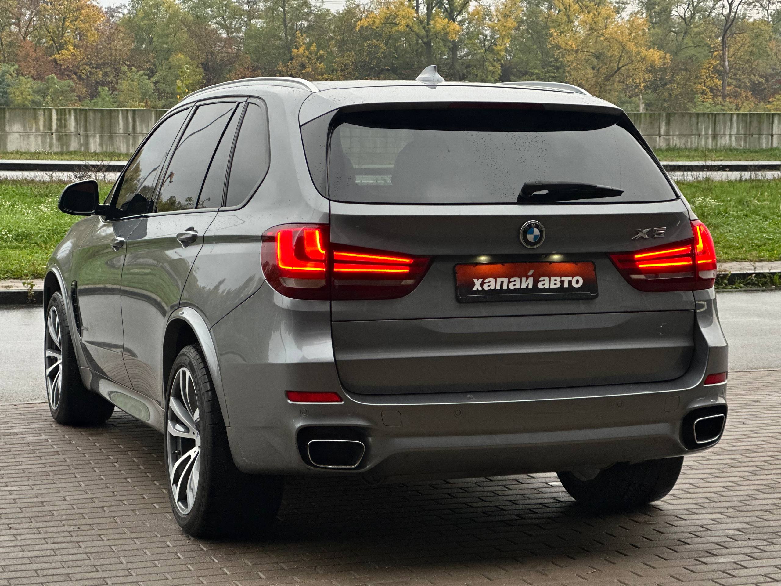 BMW-5