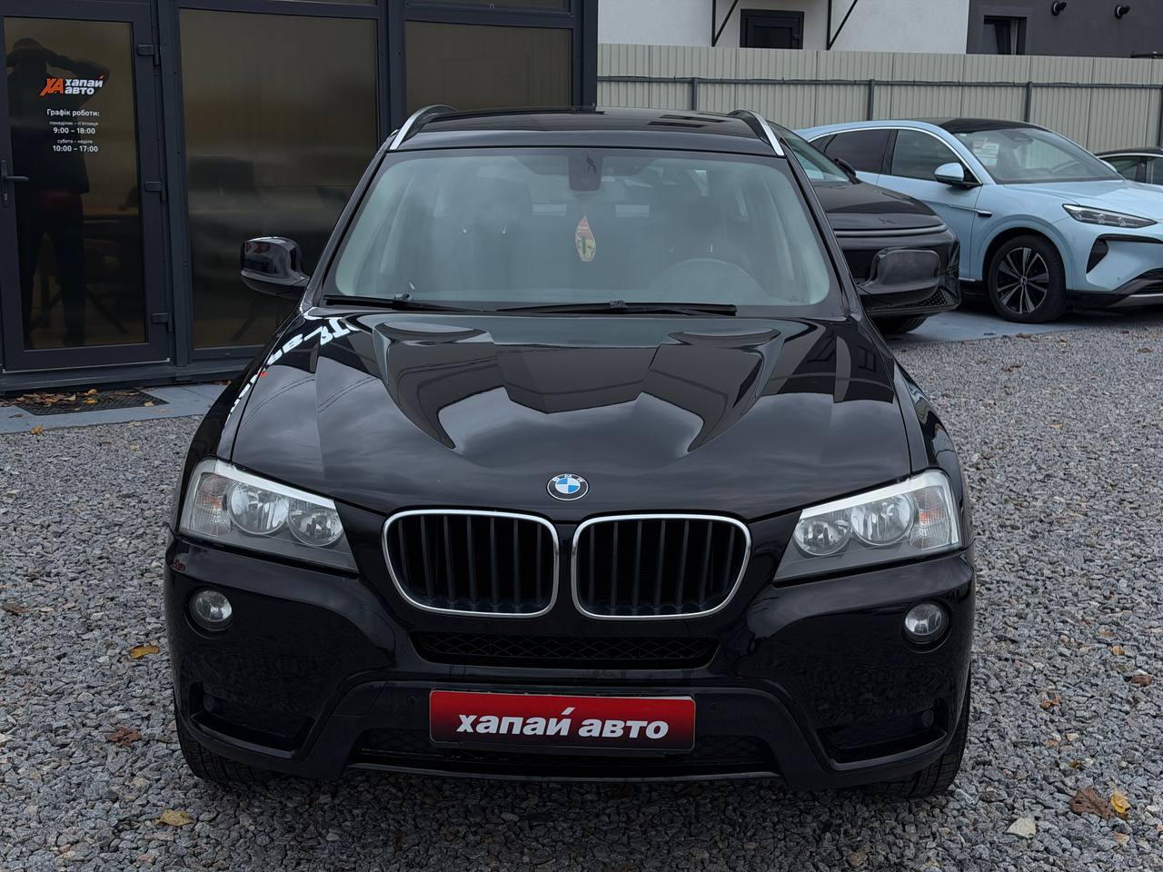 BMW-1