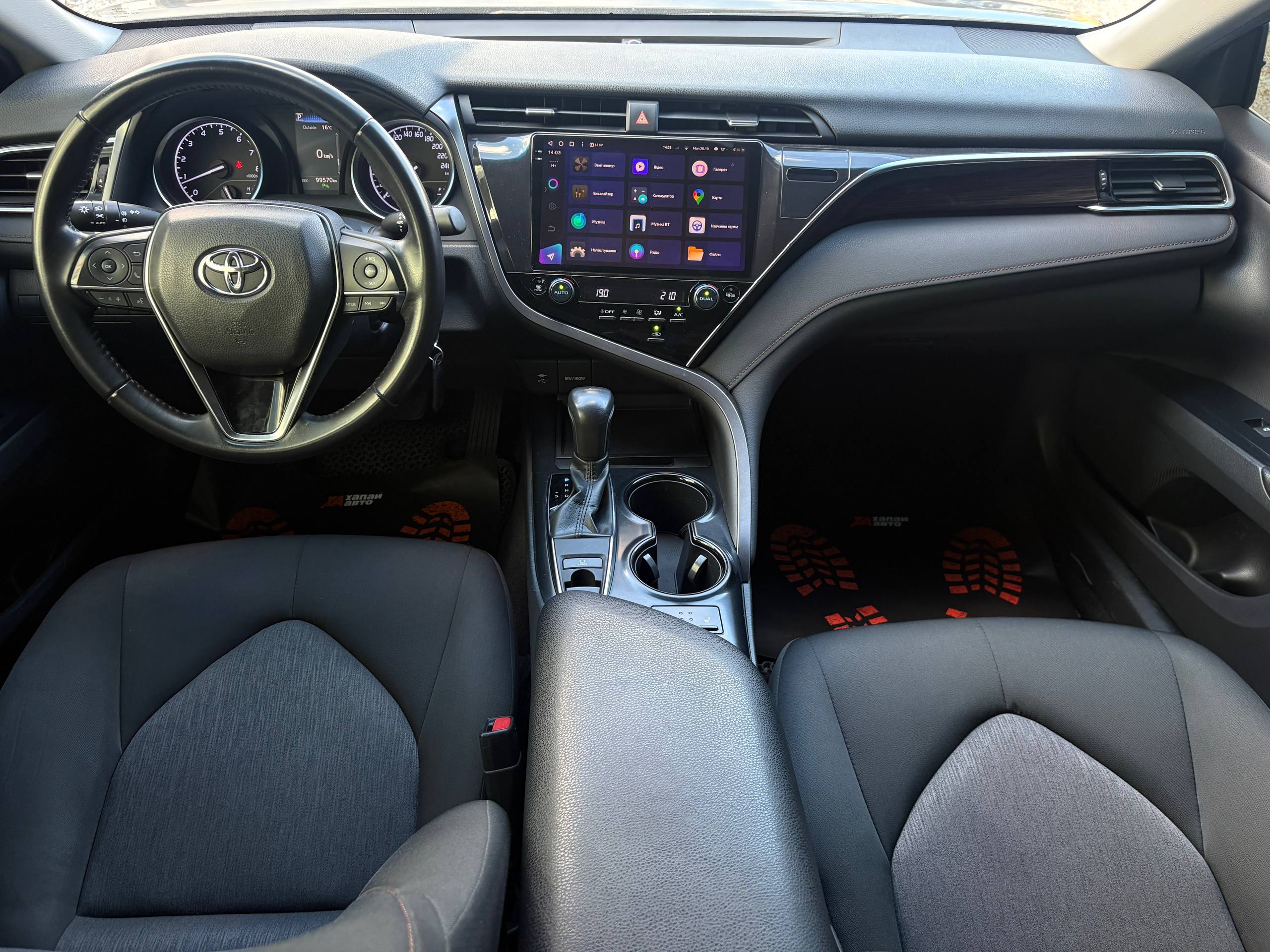 Toyota-8