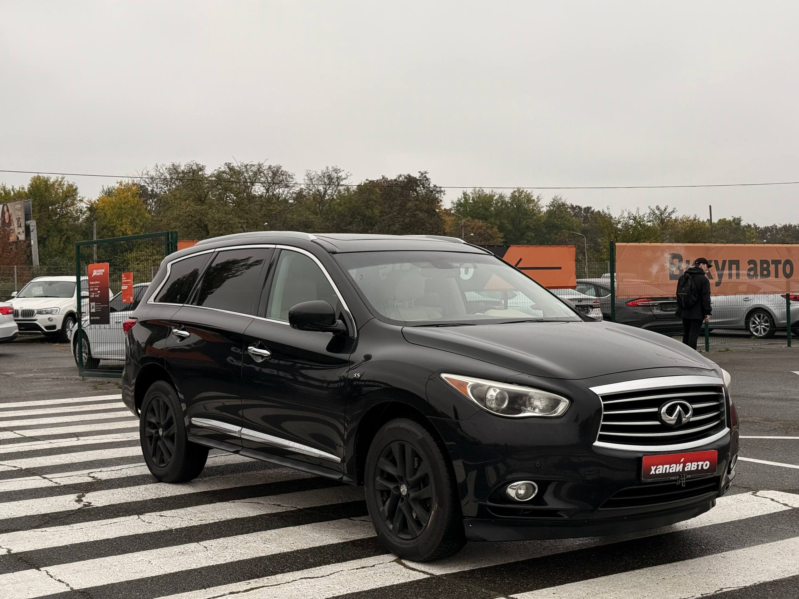 Infiniti-1