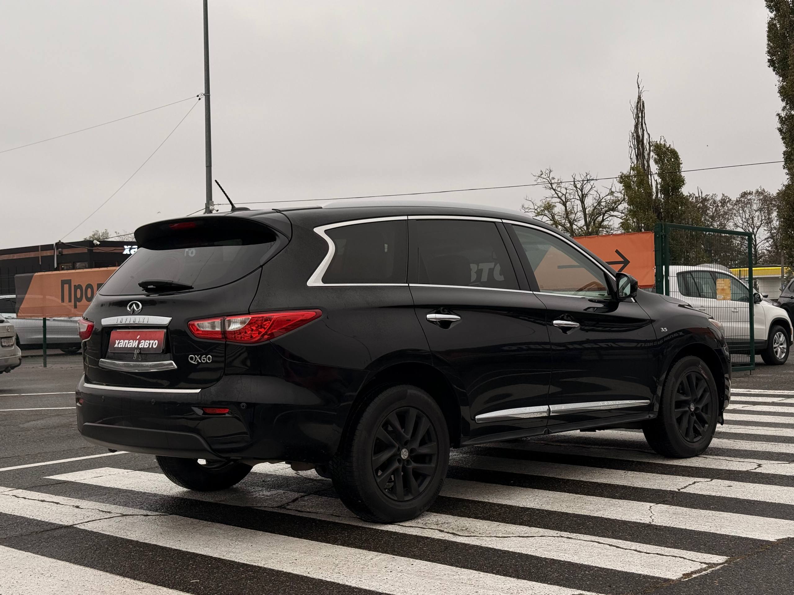 Infiniti-3