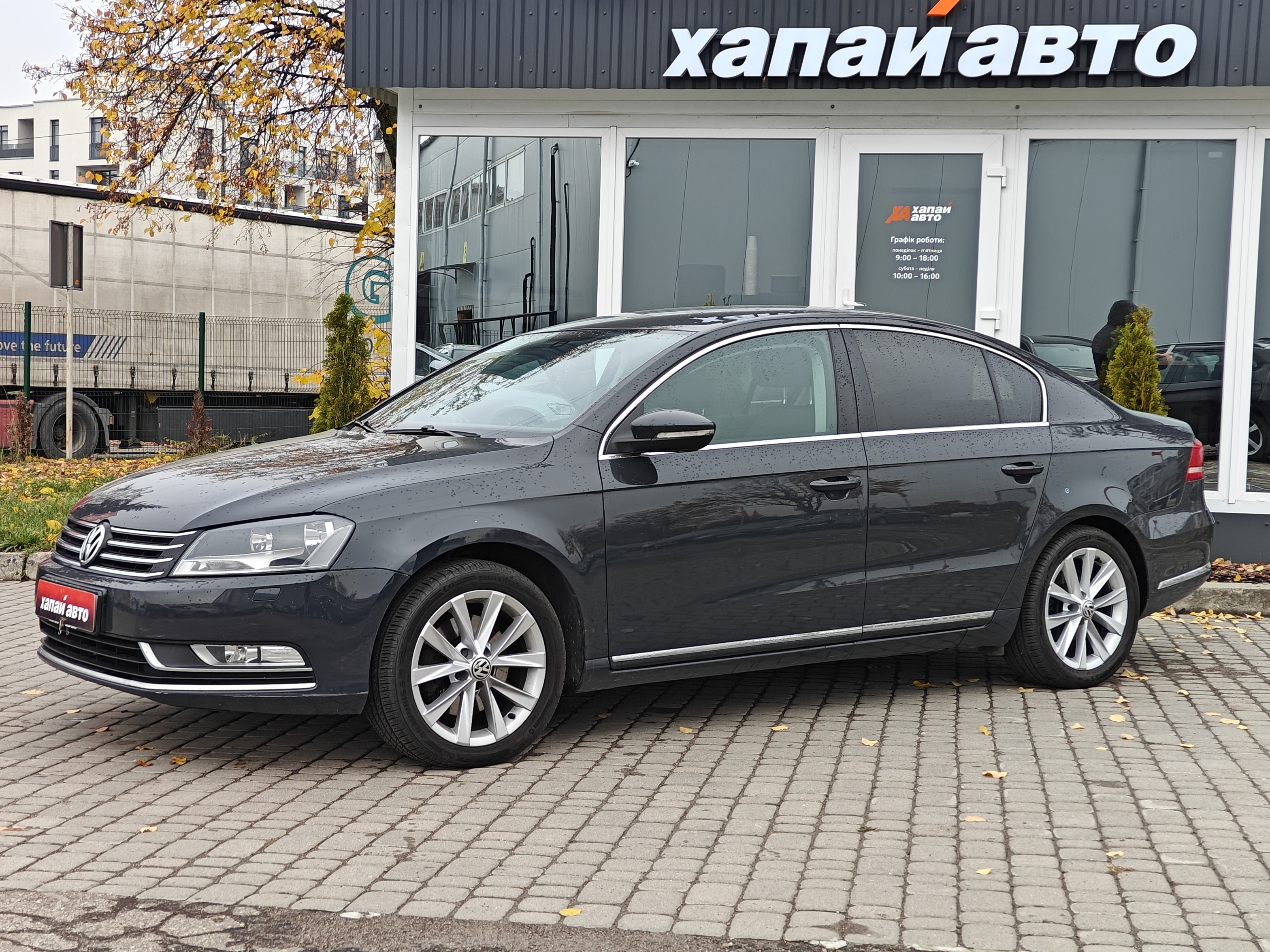 Volkswagen-9