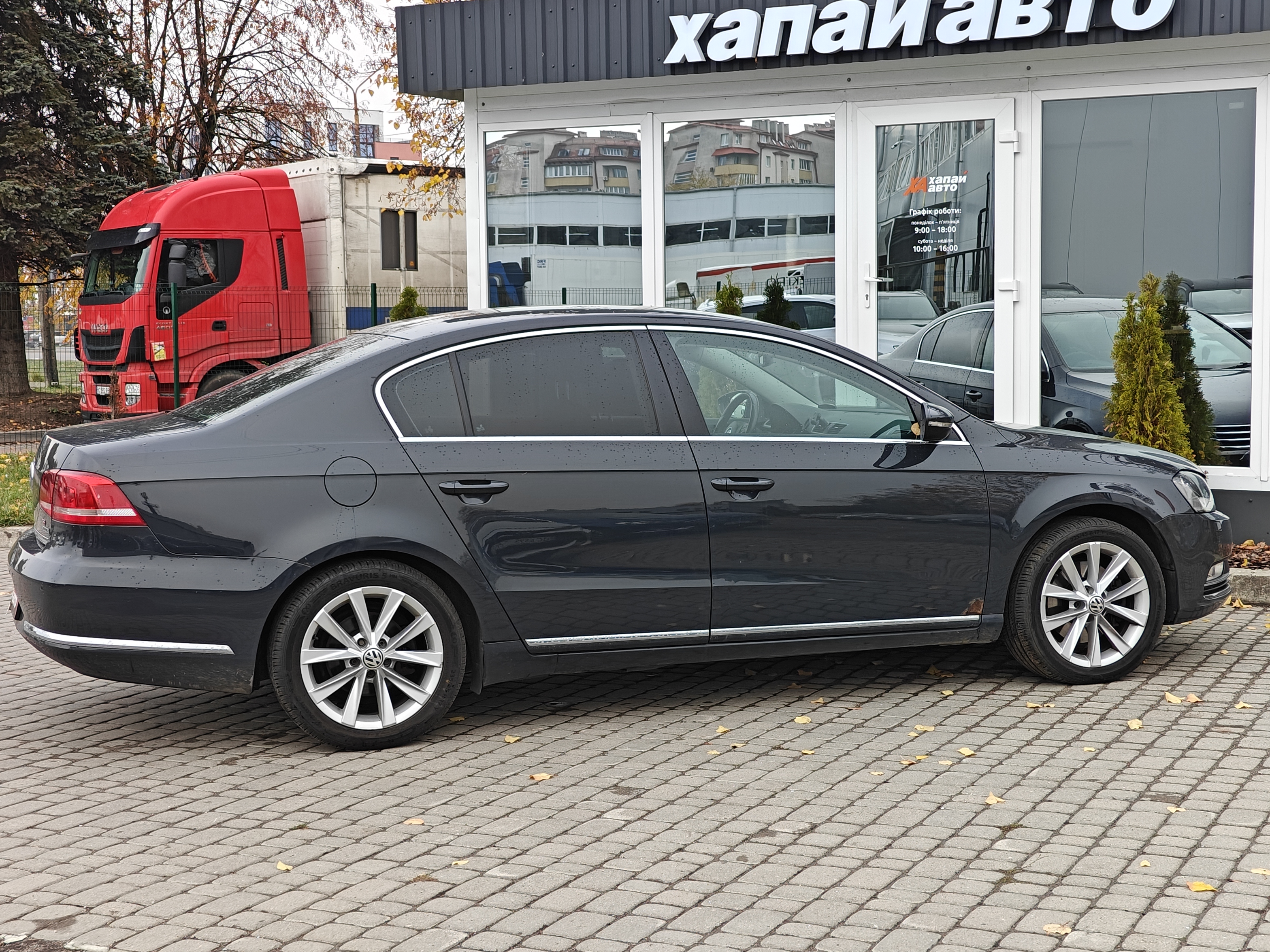 Volkswagen-8