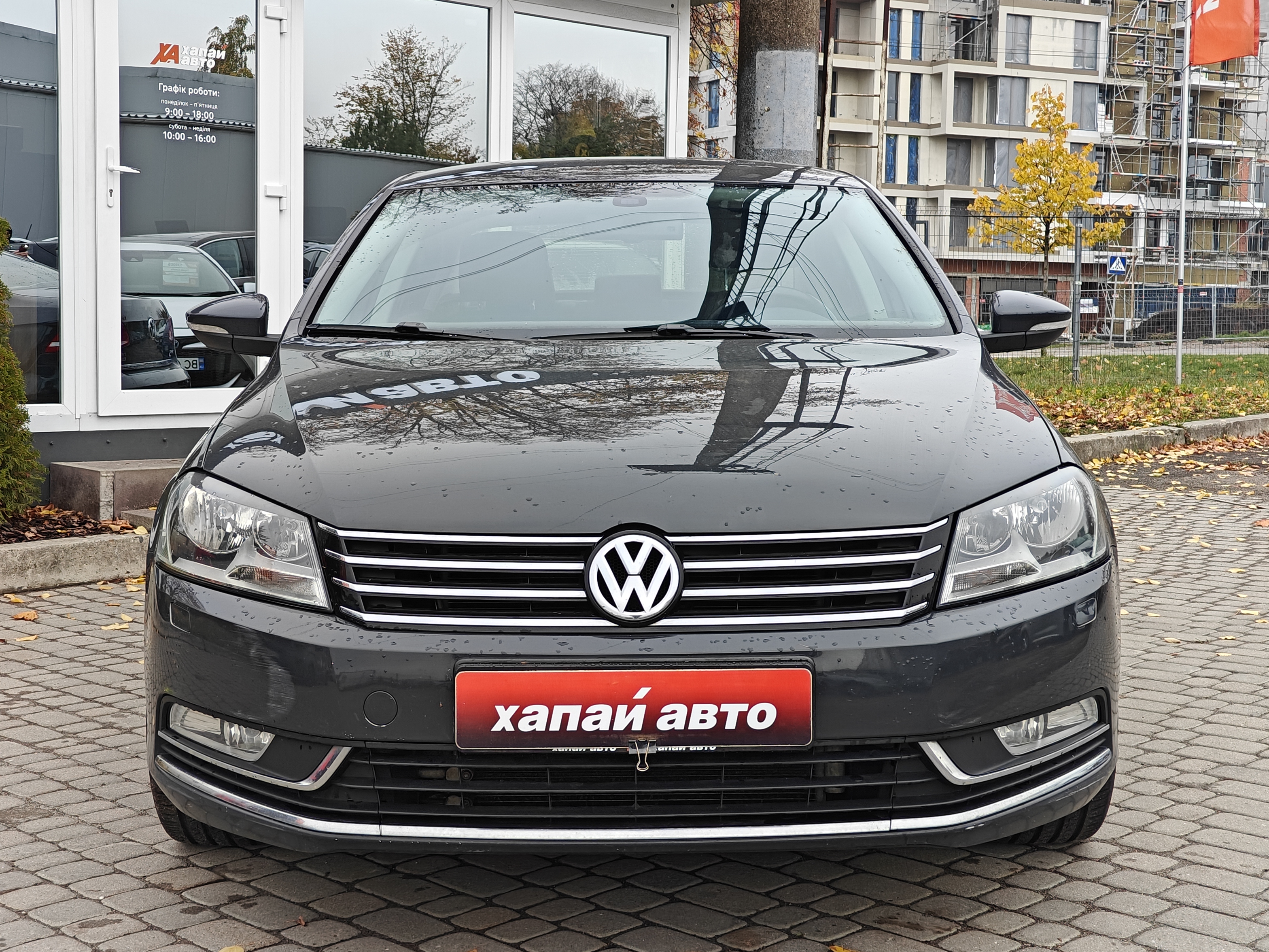 Volkswagen-16
