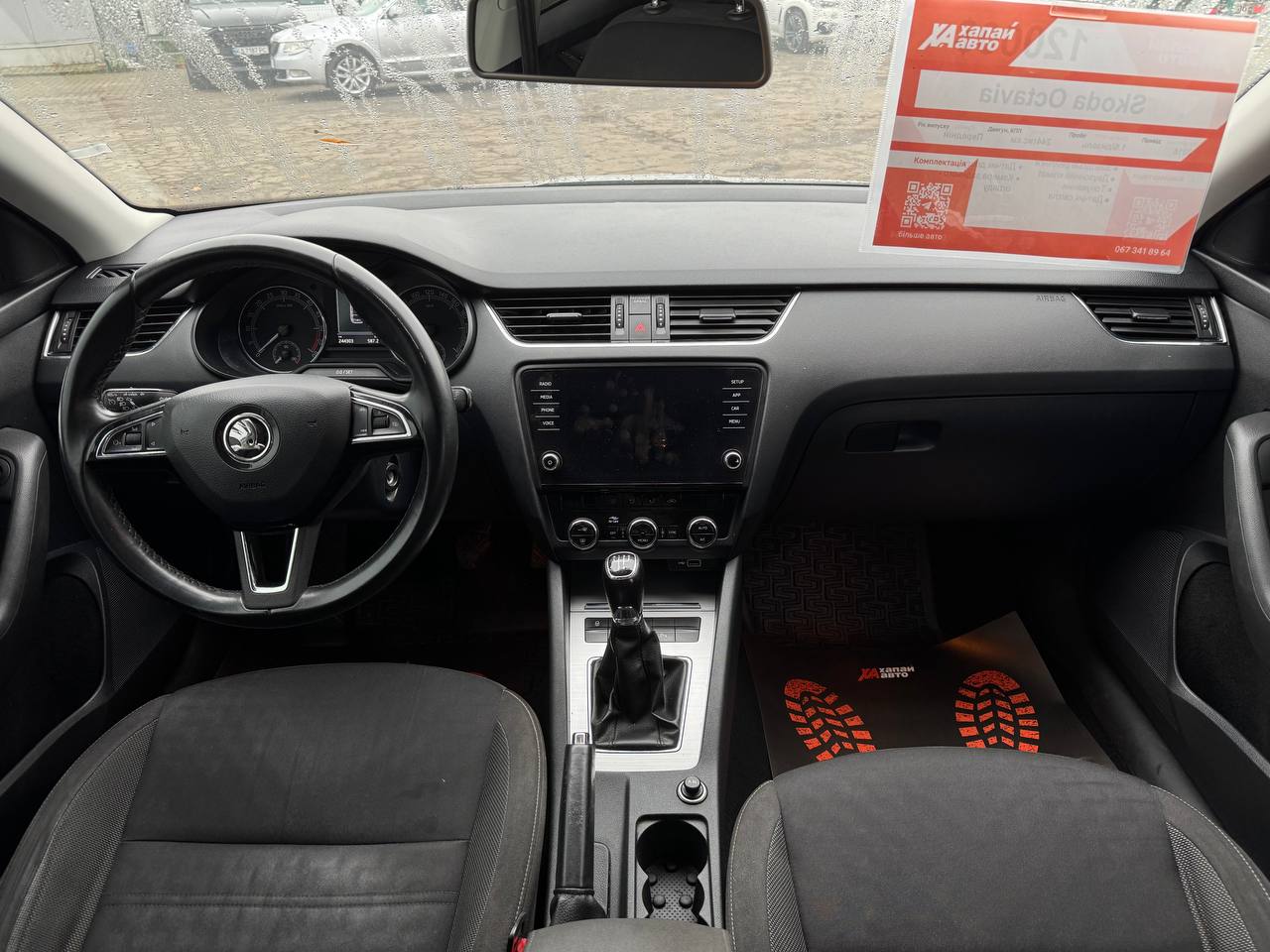 Skoda-17