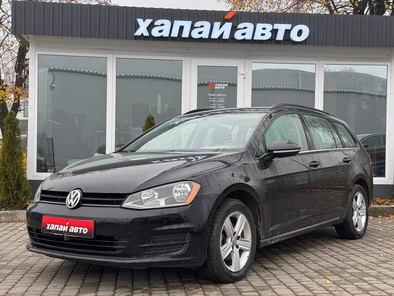 Volkswagen-0