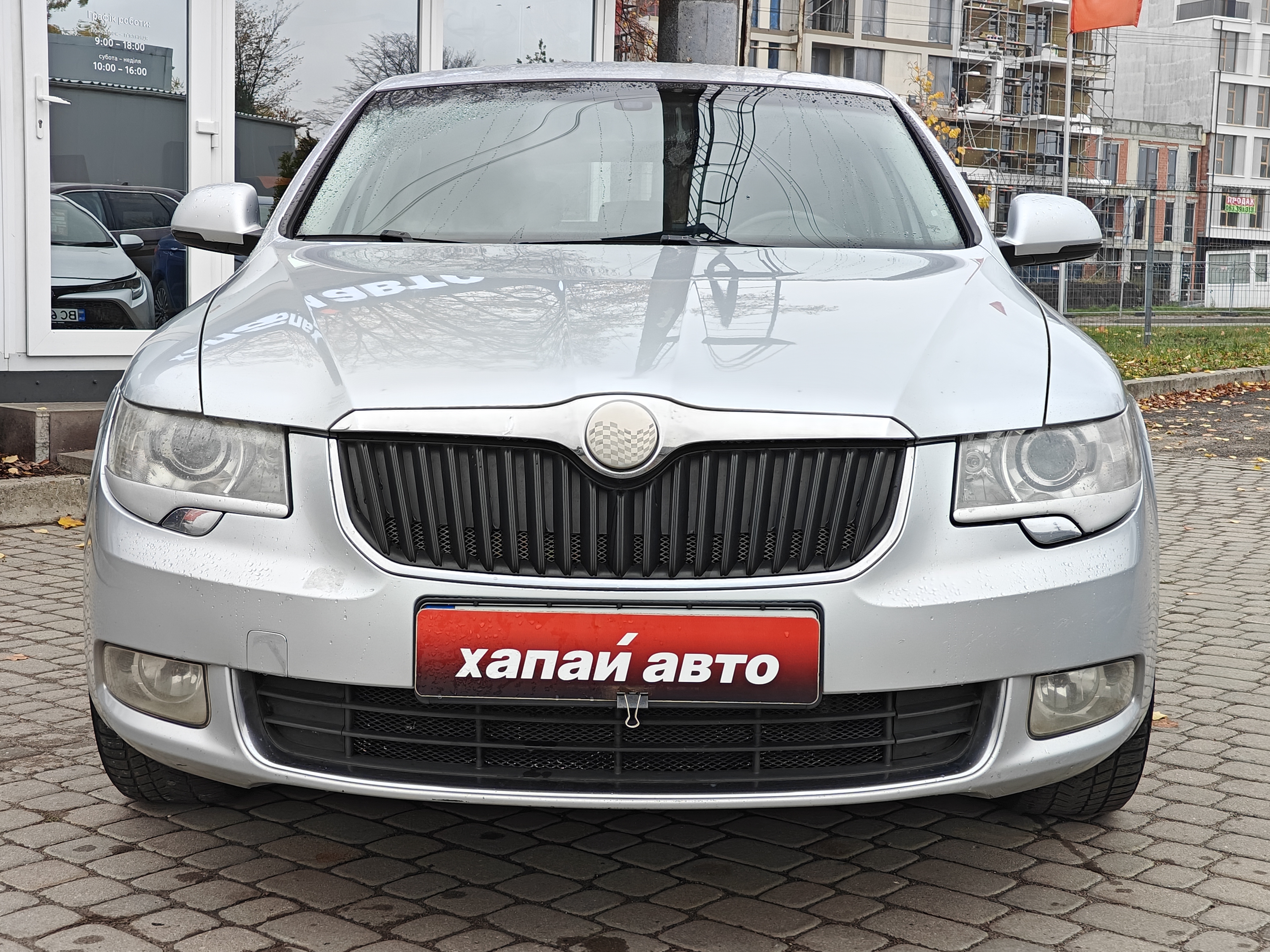 Skoda-5