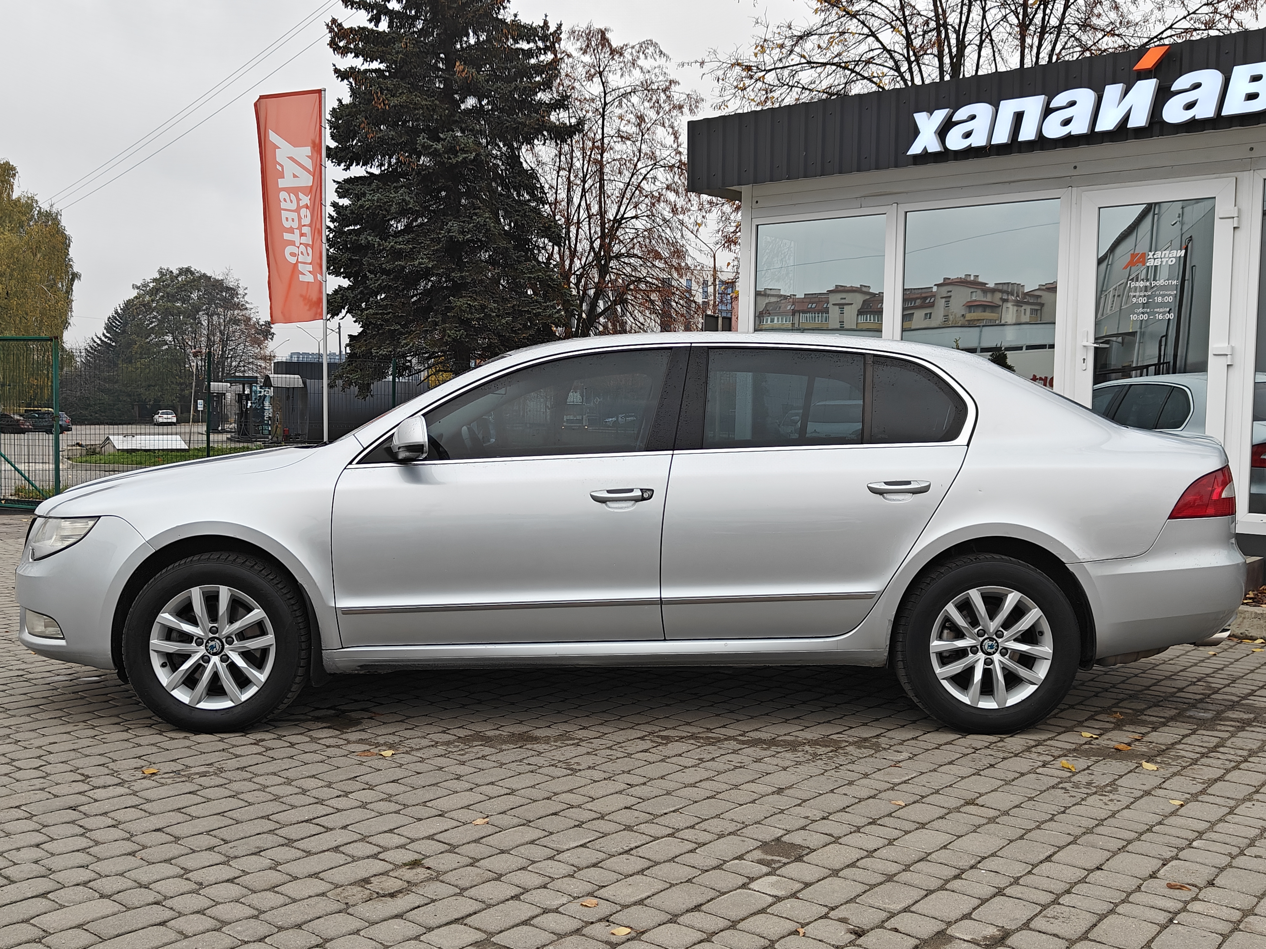 Skoda-2