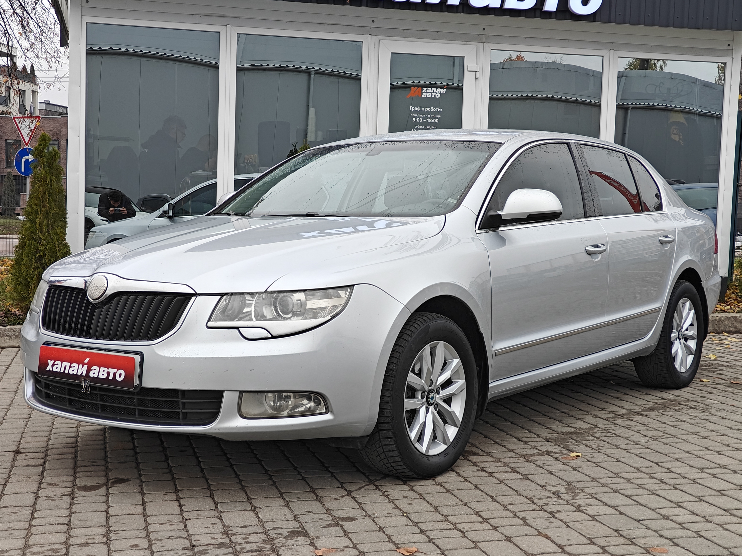 Skoda-0