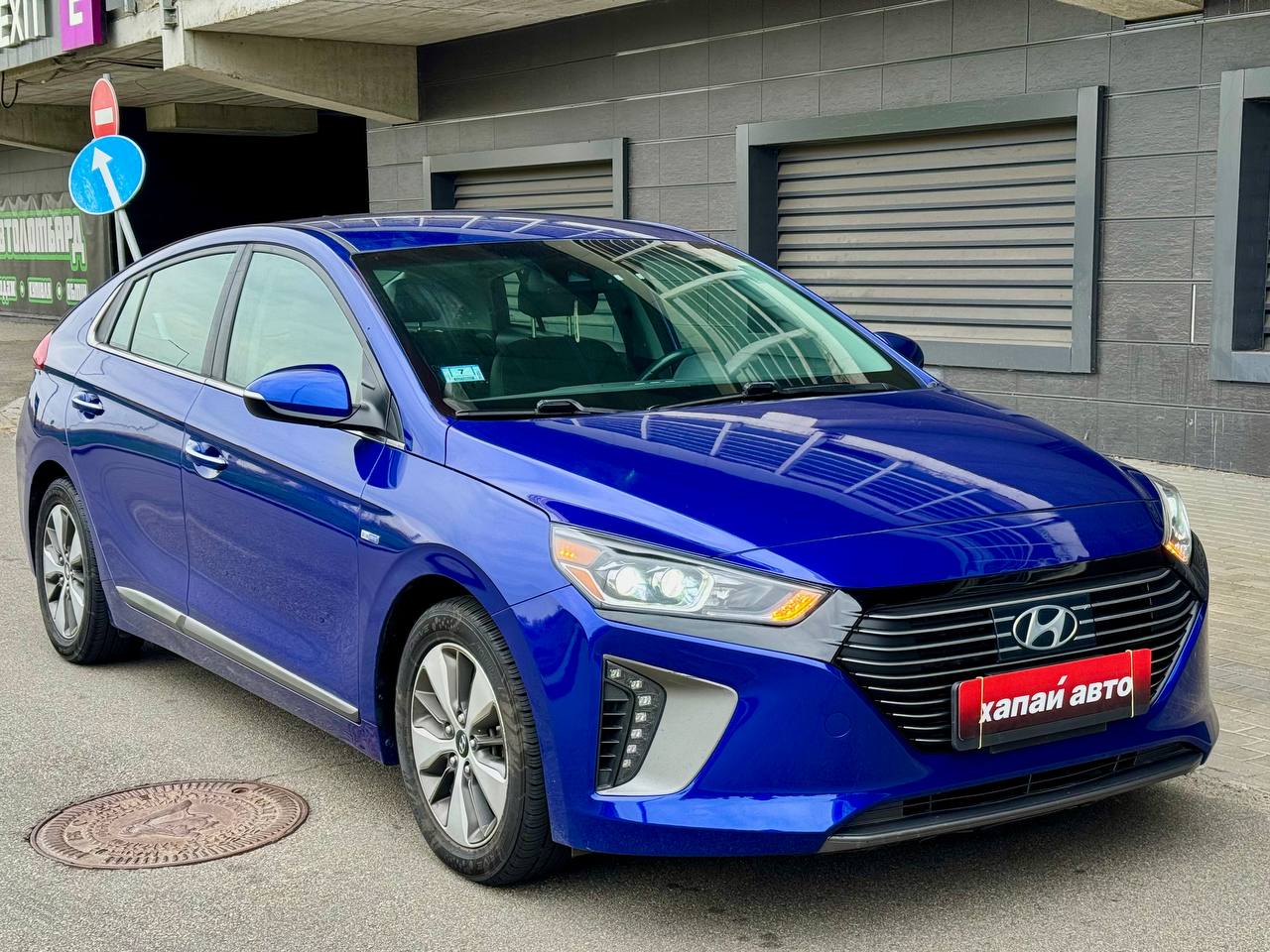Hyundai-17