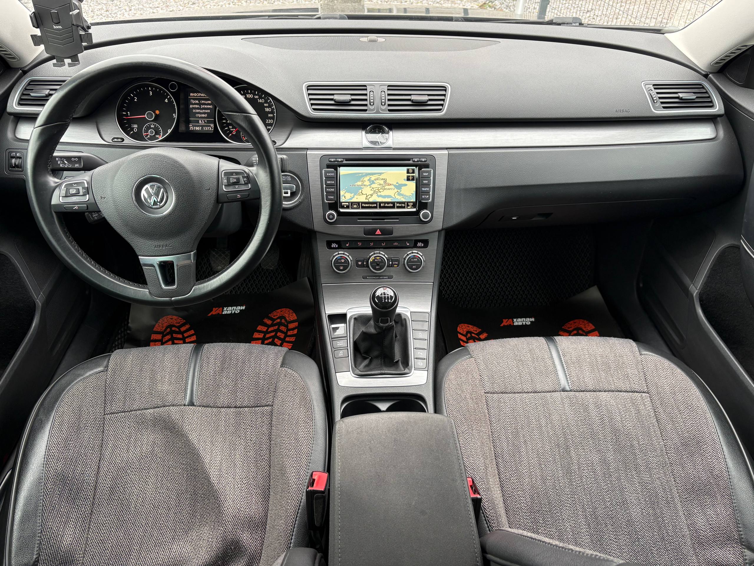 Volkswagen-4